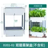 Horta em varanda para família vaso de plantio vertical de vegetais prateleira de vaso de flores multicamadas para pessoa preguiçosa caixa de plantio para terraço de cobertura