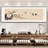 Arte de pared para oficina, Nueva pared de fondo de sala de té, Caligrafía y pintura de flores y pájaros, Mural Zen para sala de estar y comedor, Pintura decorativa en estilo chino
