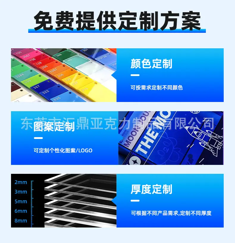 展示架详情_04