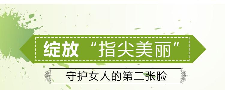 5色手套_06