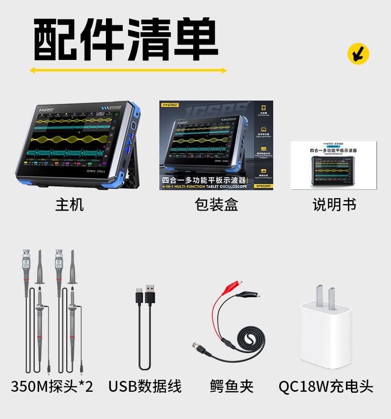 详情_22