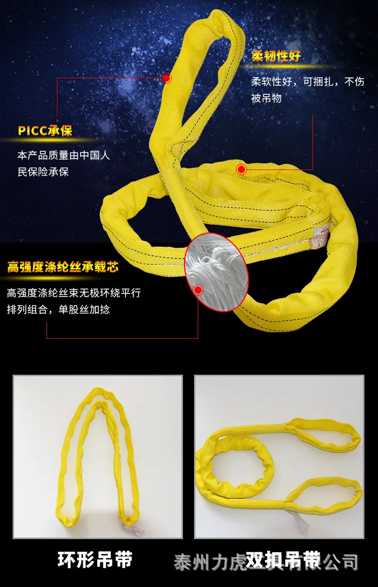 淘宝详情描述557855651663_06.jpg