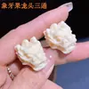 Grifo de tallado de fruta de marfil Wenwan grifo de tres vías accesorios de tres vías Wenwan pulsera collar accesorios de tres vías para bricolaje