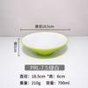 Vajilla de Melamina Tazón Cónico Bicolor Tazón Comercial para Fideos Tazón para Hot Pot Picante Tazón Redondo para Ramen Tazón Específico de Restaurante para Sopa de Caracoles