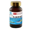 Cápsulas Moles de Coenzima Q10 Nanjing Tongrentang, Cápsulas Moles de Óleo de Peixe, Comprimidos Mastigáveis de Vitaminas do Complexo B, Comprimidos de Melatonina