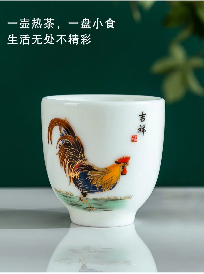 鸡缸杯_07.jpg