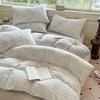 Conjunto de Quatro Peças de Cama de Veludo Leite 2025 Novo Veludo Coral Outono e Inverno Espessado Lençóis de Cama Capa de Edredom Roupa de Cama Conjunto de Três Peças