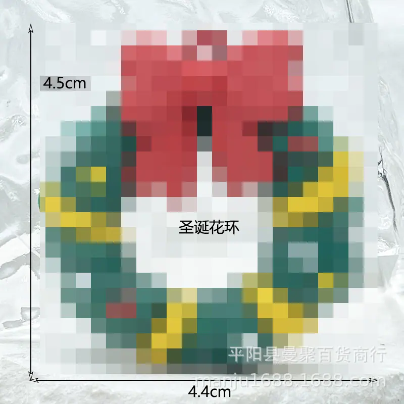 20马赛克