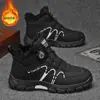 2026 Inverno Novos Sapatos Masculinos de Algodão de Cano Alto Forrados Espessos com Fivela Rotativa, Sapatos Masculinos Modernos, Botas Martin Estilo Britânico
