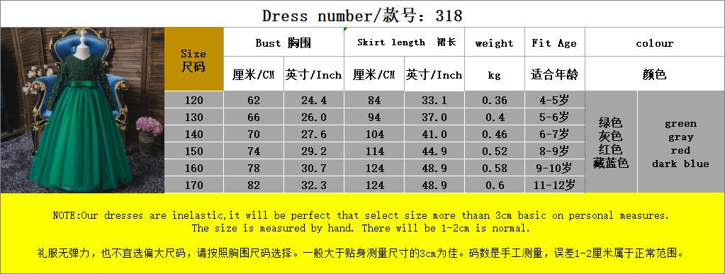 QQ图片20210113125430