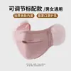 Máscaras de Veludo Australianas para Homens e Mulheres no Outono e Inverno, Alta Qualidade, Espessadas, Veludo Quente, Resistentes ao Frio, Máscaras de Ciclismo para Manter o Calor, Laváveis, Proteção Ocular