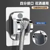 Cabezal de Ducha de Panel Grande de Tres Velocidades Cielo Estrellado Panel Grande de 130 mm Cabezal de Ducha Potenciador de Baño Cabezal de Ducha Portátil para Bañarse