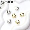 Cuentas sueltas de aleación de zinc con forma de corazón, 8 x 8 mm, con orificio horizontal, para hacer joyas, collares y pulseras, accesorios al por mayor
