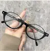 Óculos de Grau Britânicos Retro com Armação Branca para Homens e Mulheres, Tendência de Moda com Personalidade, Adequados para Estudantes, Uso Diário, Versáteis, Estilo Ins