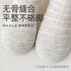 Calcetines para niñas, tipo fino de verano, calcetines de algodón de malla para niños Clase A, calcetines de encaje para estudiantes con lazo, calcetines de princesa, de media caña sin costuras
