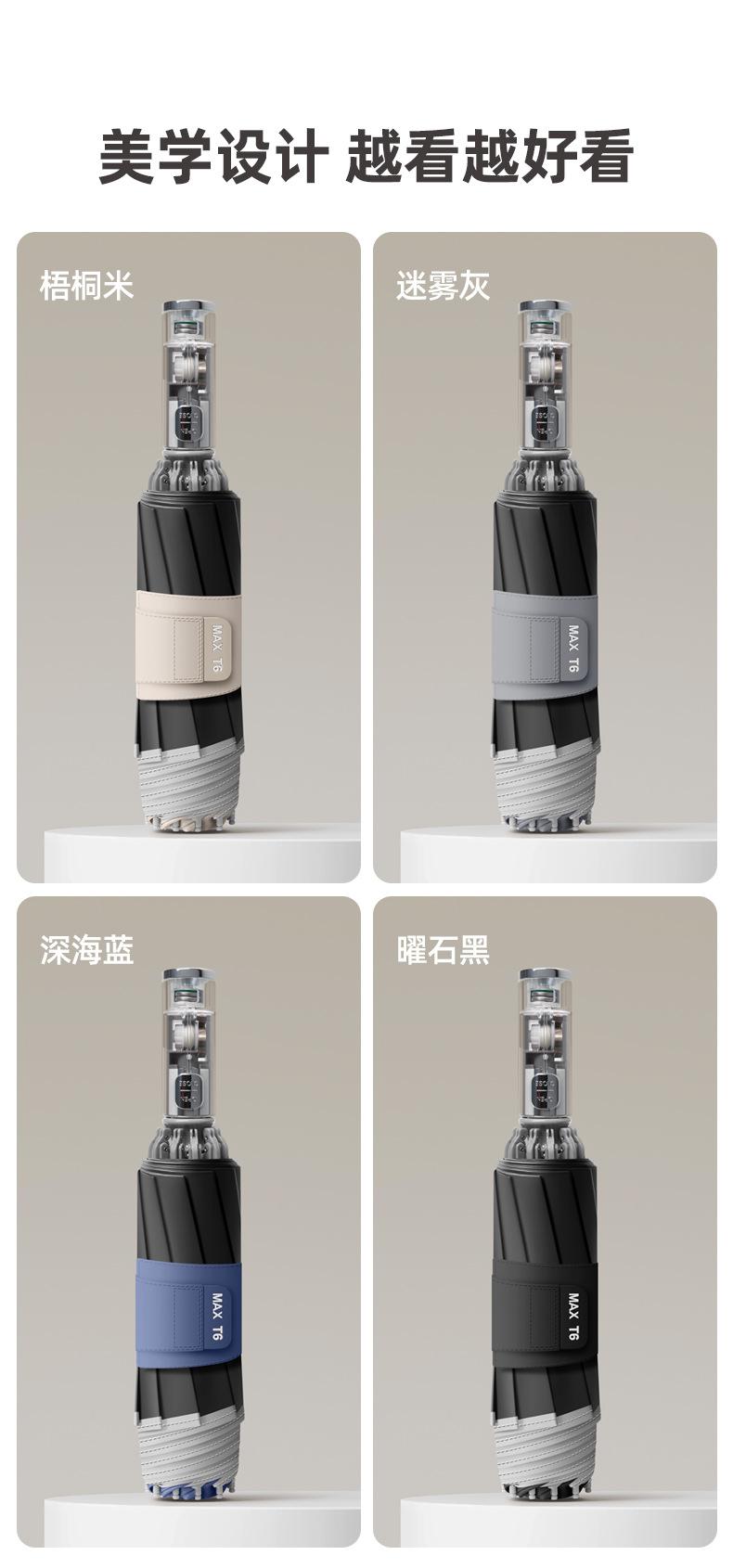 反向黑胶手电筒_17.jpg