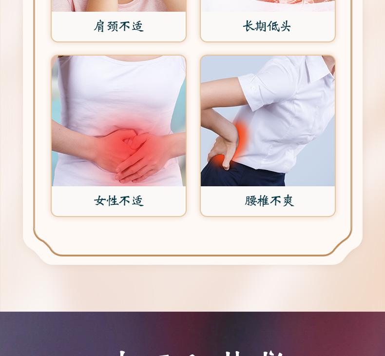 详情页_03.jpg