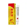 Ungüento médico para el cuidado de la piel para alergias, picazón, dermatitis, acné, eritema calmante, gel para la piel, producto genuino, venta al por mayor del fabricante