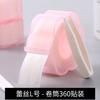 Adhesivo de encaje para párpados dobles, adhesivo impermeable, sin pegamento, duradero, invisible, fijador, adhesivo de fibra, adhesivo de belleza de hadas.