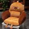 Cojín de Silla Semi-Cerrado de Capibara Lindo para Oficina, Para Estar Sentado Mucho Tiempo, Dormitorio de Estudiantes, Cojín para el Trasero, Cojín Integrado con Respaldo