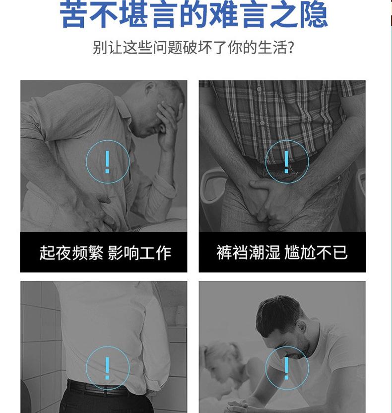 详情_02.jpg