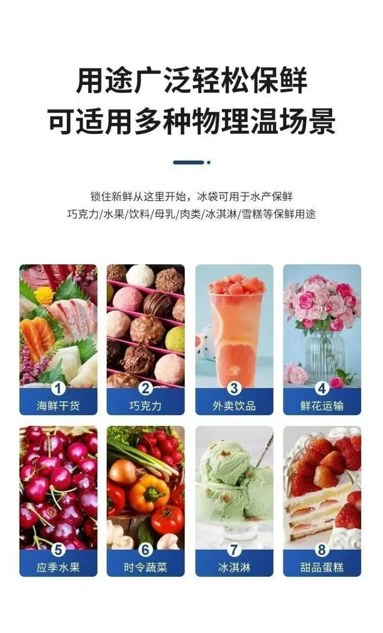 微信图片_20251013141755_179_3