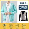 Cardigan Suéter de Enfermeira Casaco Feminino Cardigan Roupa de Trabalho para Equipe Médica Masculino Hospitalar Forrado com Lã Espessado Quente no Outono e Inverno