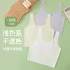 Roupas Íntimas Infantis, Sutiãs de Desenvolvimento Infantis Médios e Grandes, Seda de Gelo Sem Costura, Camisetas Anticolisão Respiráveis e Confortáveis para Estudantes no Verão