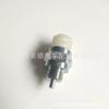 Adequado para Dongfeng Tianlong carro-chefe caixa de velocidades interruptor reverso interruptor neutro V3197871 normalmente fechado