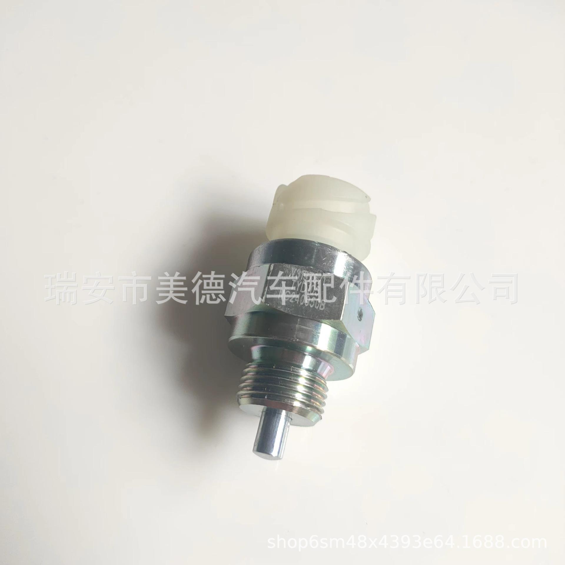 微信图片_20220620130910