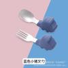 Juego de tenedor y cuchara de entrenamiento de silicona 304 con dibujos animados, cuchara de acero inoxidable para comida de bebé, vajilla de alimentación de comidas