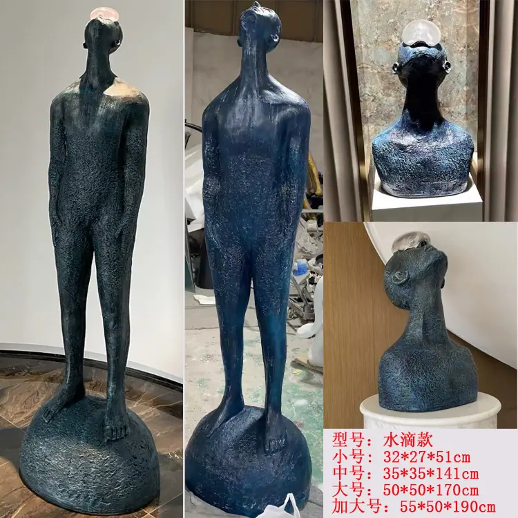 水滴款