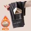 Ropa interior de lana y seda Extra Grande Vellón de Koala Forro de Vellón Engrosado Cintura Alta Terciopelo Alemán Pantalones Cálidos de Invierno para Mujer