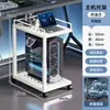 Soporte Móvil para Host de Computadora Base de Chasis Base Retráctil Bandeja Estante de Colocación de Host Dedicado para Oficina