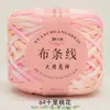 Línea de tela de alta elasticidad, ganchos de tela coloridos, cordón para zapatos, bolsa tejida a mano para bricolaje, cesta de almacenamiento
