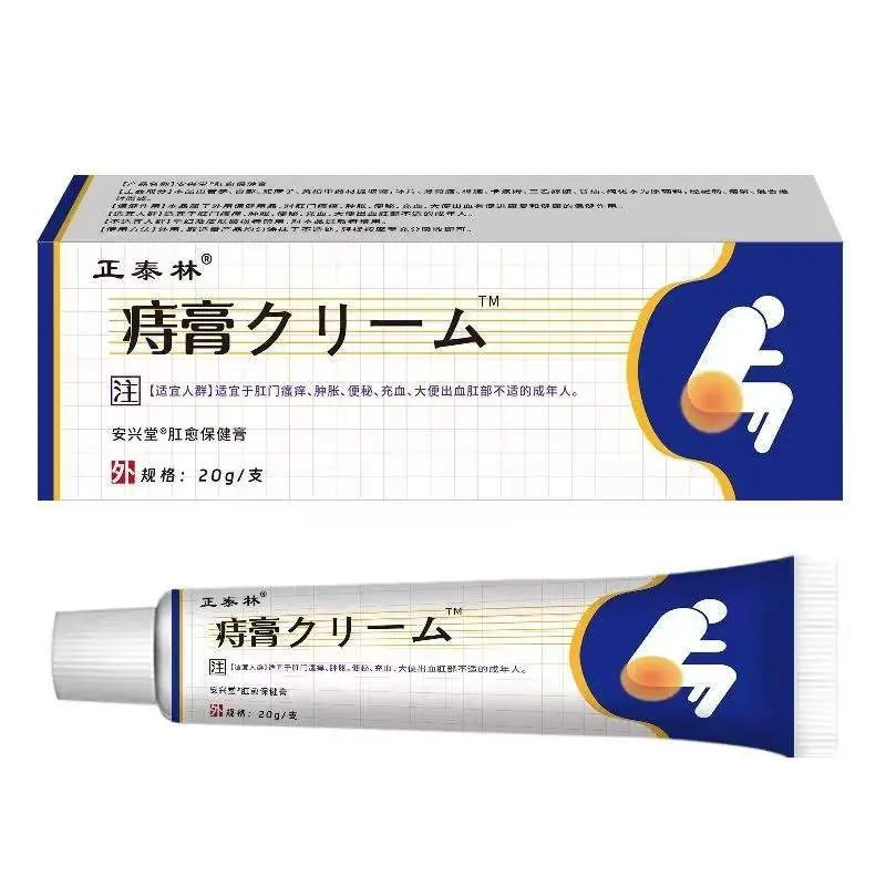 O1CN01Ckt0VM2E2hk1gj5sU_!!2220