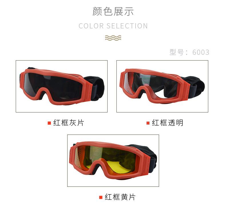 详情页_08.jpg