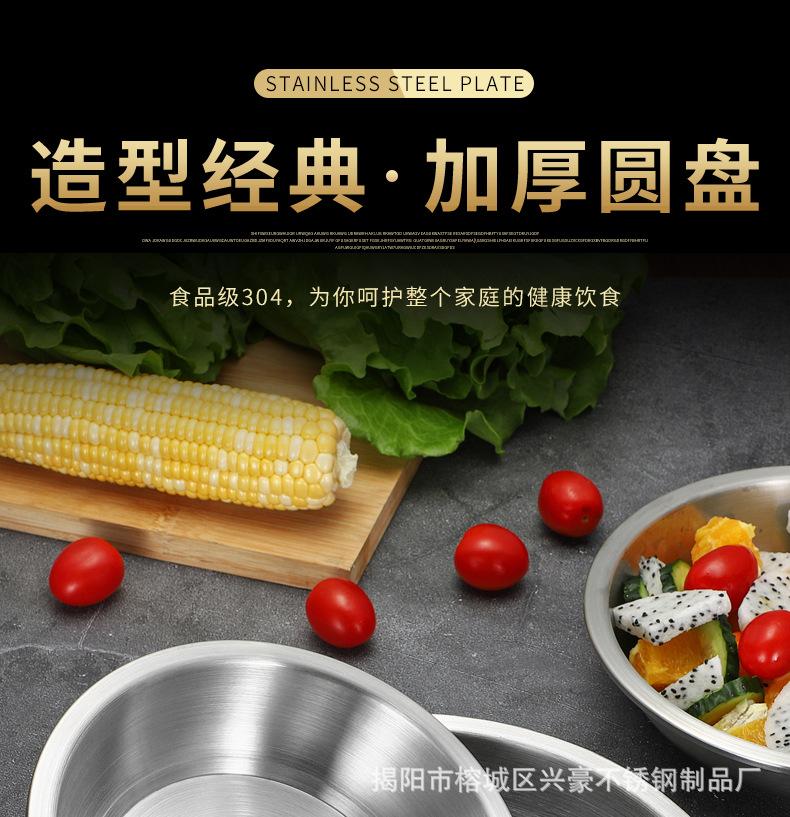 详情页_01.jpg