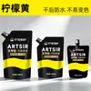Set de Pintura Acrílica en Bolsas de Bambú Verde, Paquete de Recarga Especial para Estudiantes de Arte, Impermeable, Resistente al Sol y que No se Desvanece, Muñeca de Yeso para DIY