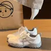 Zapatillas de entrenamiento alemanas para mujer con suela gruesa y que aumentan la altura, nuevas zapatillas deportivas casuales de primavera 2026, zapatillas blancas, zapatillas de papá y zapatillas estilo Forrest Gump