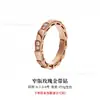 Anillo Hueso de Serpiente V-Oro Versión de Alta Gama Madreperla Blanca Anillo con Forma de Serpiente Incrustado de Diamantes Chapado en Oro Rosa de 18K Anillos de Pareja para Mujeres