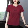 2026 Nueva Camiseta de Verano Talla Grande Hombro Normal Comercio Exterior Manga Corta para Mujer, Delgada Holgada Estampada Adelgazante Manga Media Top de Moda