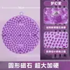 Esterilla de Acupresión Esterilla para Correr con Masajeador de Pies Endurecido para Desbloquear Meridianos, Esterilla Redonda para Pies para Ejercicio en Casa, Pedal Zhuochen, Pedal Grande
