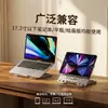 Soporte de Mesa para Gaming de Tableta Grande Acero al Carbono para Tableta Altura Ajustable Refrigeración Ajustable Plegable Soporte para Laptop
