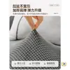 Capa de Sofá Preguiçoso Tatami Cor Sólida Elástica à Prova de Poeira Capa Protetora para Assento Janela de Canto Encosto de Cama Cadeira Anti-Arranhão de Gato