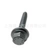 N91143301 Besouro Q5L Jetta Cc Novo Fusca Yuanbao Parafuso de Feixe M12X1,50X95