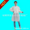 Batas de Laboratorio Desechables de Tela No Tejida Blancas Engrosadas, Ropa de Trabajo, Batas Blancas, Ropa para Lavar a Mano, Ropa Antiestática, Transpirable y Ligera