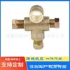 T de 3/16 para tubería de freno, rosca métrica americana británica, agujero fijo 10.5, conector adaptador