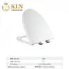 Tapa de asiento de inodoro engrosada de urea-formaldehído, fácil de desmontar e instalar, cierre lento, resistente a los arañazos, resistente a la suciedad. Jinbaisheng Artículos Sanitarios 212
