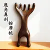 Peine de Masaje Meridianos de Sándalo Verde, Peine de Masaje de Sándalo Rojo, Peine de Sándalo Dorado, Peine para el Cabello de Sándalo Morado, Caja de Regalo con Grabado